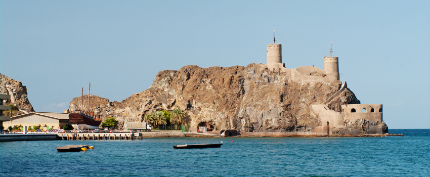 Fort in Muscat, Oman 